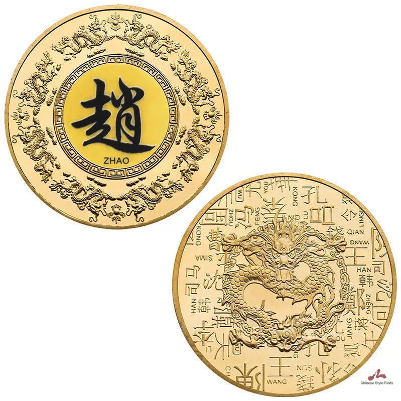 Chinese Family Name Coins Zhao 赵 Hundreds Of Surnames Medal Gift Ideas Coin 百家姓纪念币 China Last Name Dragon Collectible Coin 1045-Chinese Style Finds™