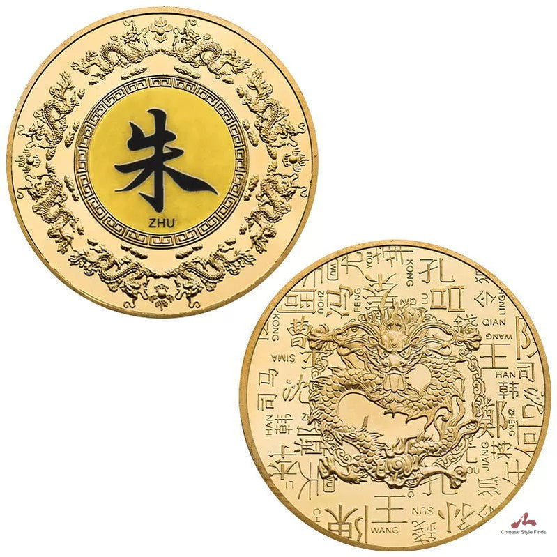 Chinese Family Name Coins Zhu 朱 Hundreds Of Surnames Medal Gift Ideas Coin 百家姓纪念币 China Last Name Dragon Collectible Coin 1051-Chinese Style Finds™