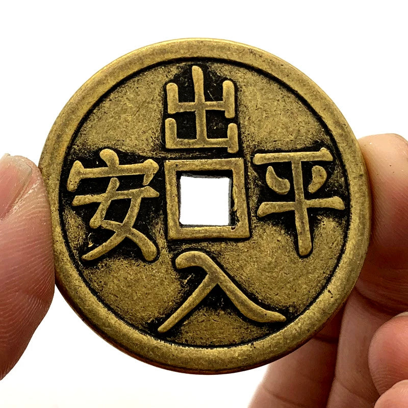 Chinese Fengshui Coin Safe Wherever You Go 五帝钱 出入平安 Come Go Chu Ru Peace Ping An Coins 1871-Chinese Style Finds™