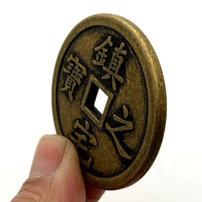 Chinese Fengshui Coin Treasure Of Town House Five Emperor Money 五帝钱 镇宅之宝 Wu Di Qian Zhen Zhai Zhi Bao 1870-Chinese Style Finds™