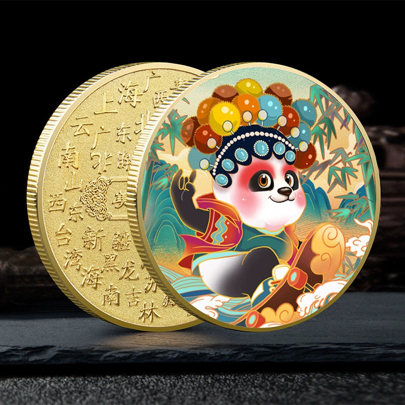 Chinese Giant Panda Coin Cute Panda Coins China Cartoon Panda 熊猫 Coin 1926-Chinese Style Finds™