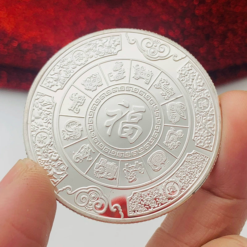 Chinese God Of Fortune Coin Cai Shen Ye 财神爷 China Fengshui Fu Shengxiao Coin 福字 十二生肖 1863-Chinese Style Finds™