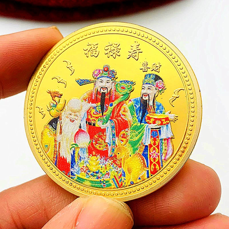 Chinese God Of Fortune Coin Cai Shen Ye 财神爷 China Fengshui Fu Shengxiao Coin 福字 十二生肖 1863-Chinese Style Finds™