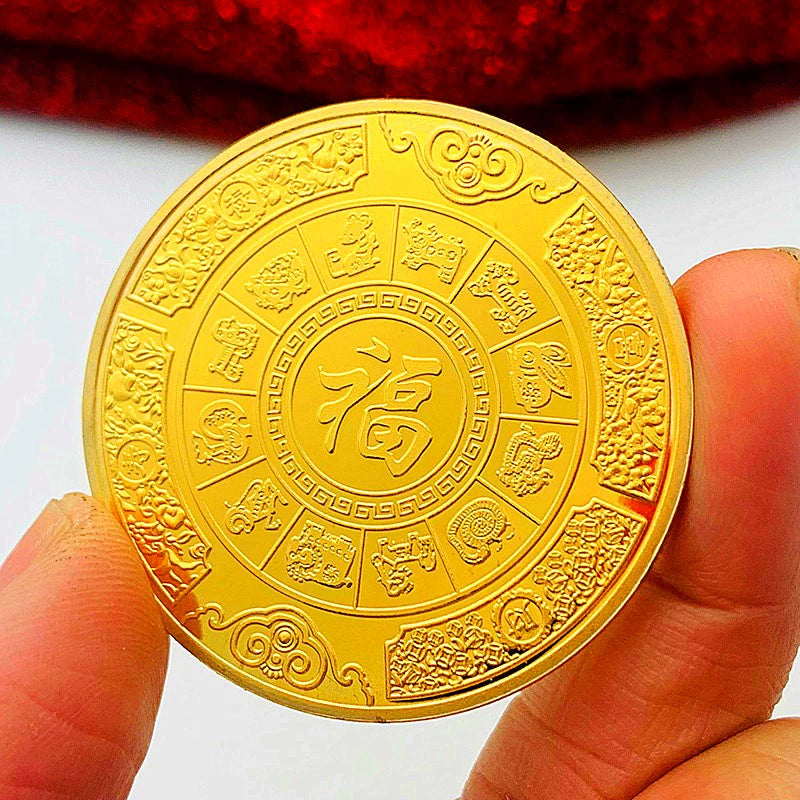 Chinese God Of Fortune Coin Cai Shen Ye 财神爷 China Fengshui Fu Shengxiao Coin 福字 十二生肖 1863-Chinese Style Finds™