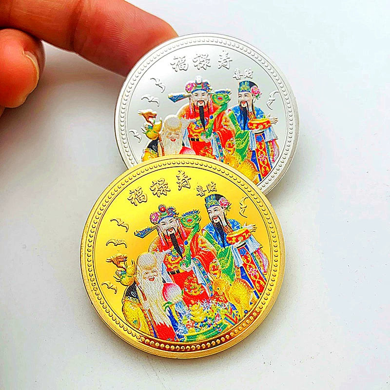 Chinese God Of Fortune Coin Cai Shen Ye 财神爷 China Fengshui Fu Shengxiao Coin 福字 十二生肖 1863-Chinese Style Finds™