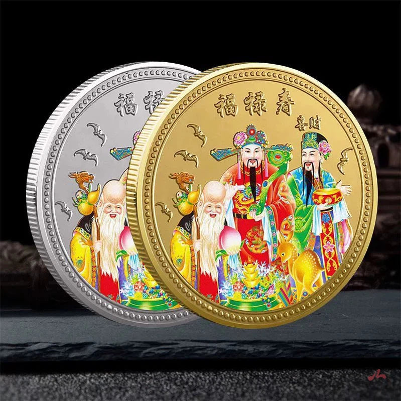 Chinese God Of Fortune Coin Cai Shen Ye 财神爷 China Fengshui Fu Shengxiao Coin 福字 十二生肖 1863-Chinese Style Finds™