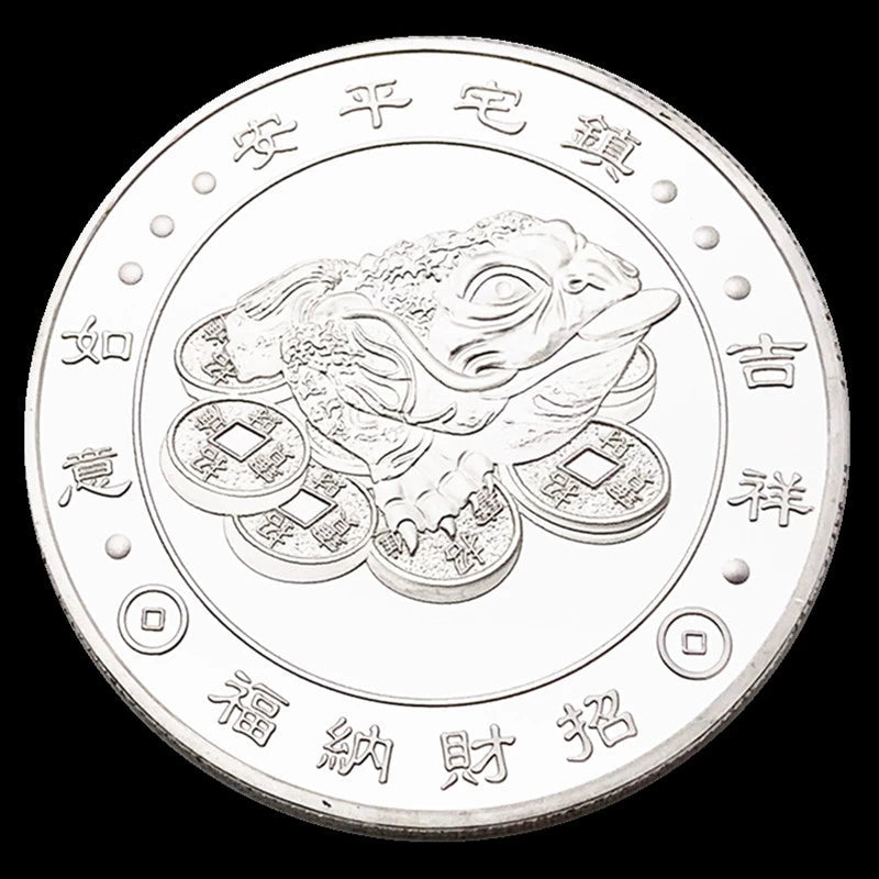 Chinese Gold Of Wealth Coin 财神爷 Cai Shen Ye China Ancient 福禄寿 Fu Lu Shou Fengshui Coin 1793-Chinese Style Finds™