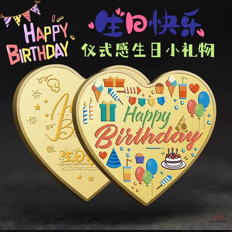 Chinese Happy Birthday Coin 生日快乐 China Heart gift coin 2436-Chinese Style Finds™