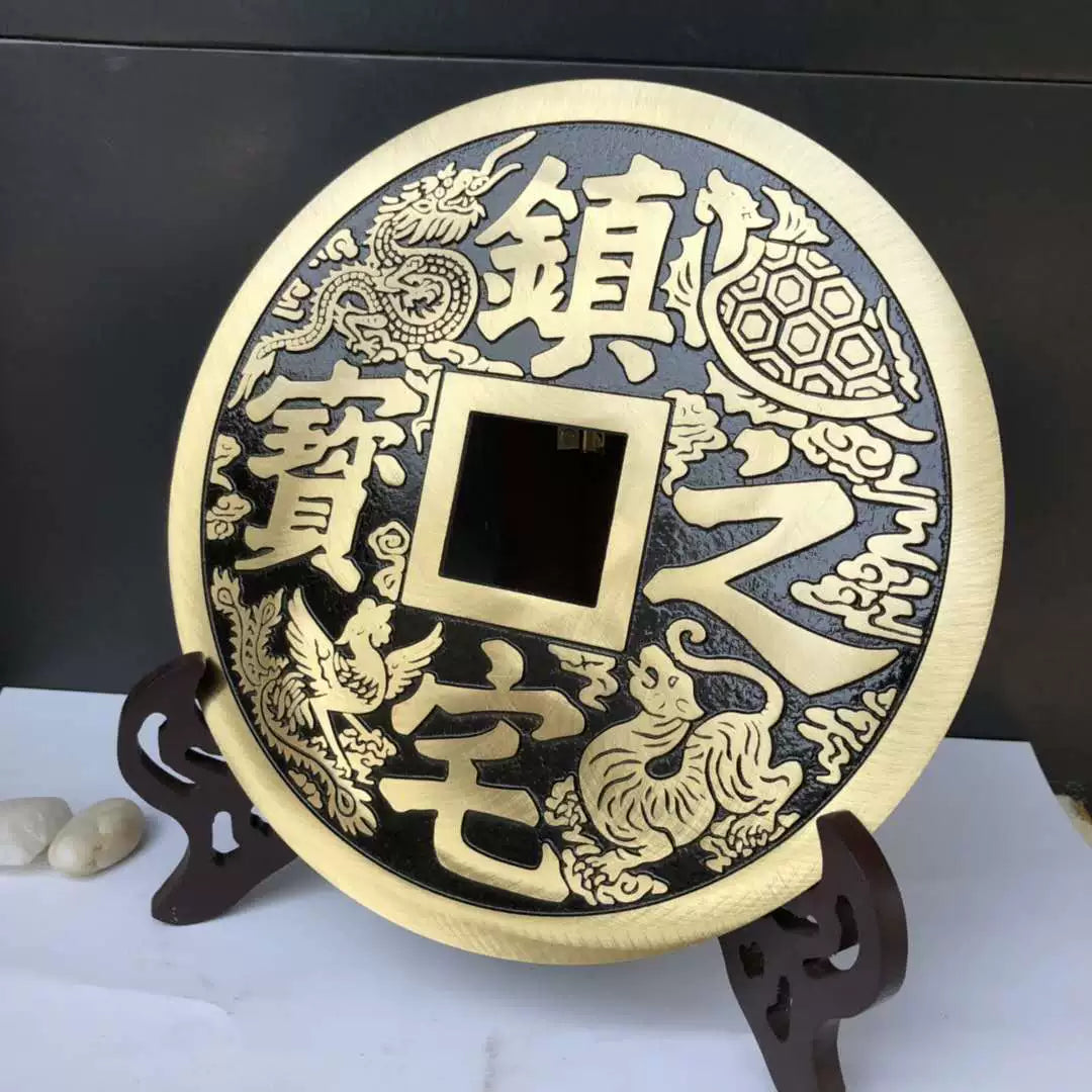 Chinese House Treasure Fengshui Coins Large Size Lucky Antique Copper Coin Plate Crafts For Home Feng Shui 镇宅之宝 2449-Chinese Style Finds™