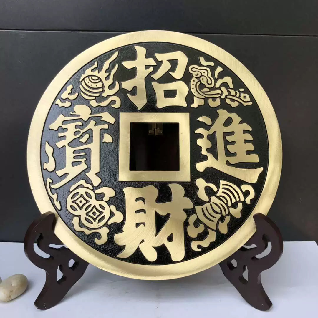 Chinese House Treasure Fengshui Coins Large Size Lucky Antique Copper Coin Plate Crafts For Home Feng Shui 镇宅之宝 2449-Chinese Style Finds™