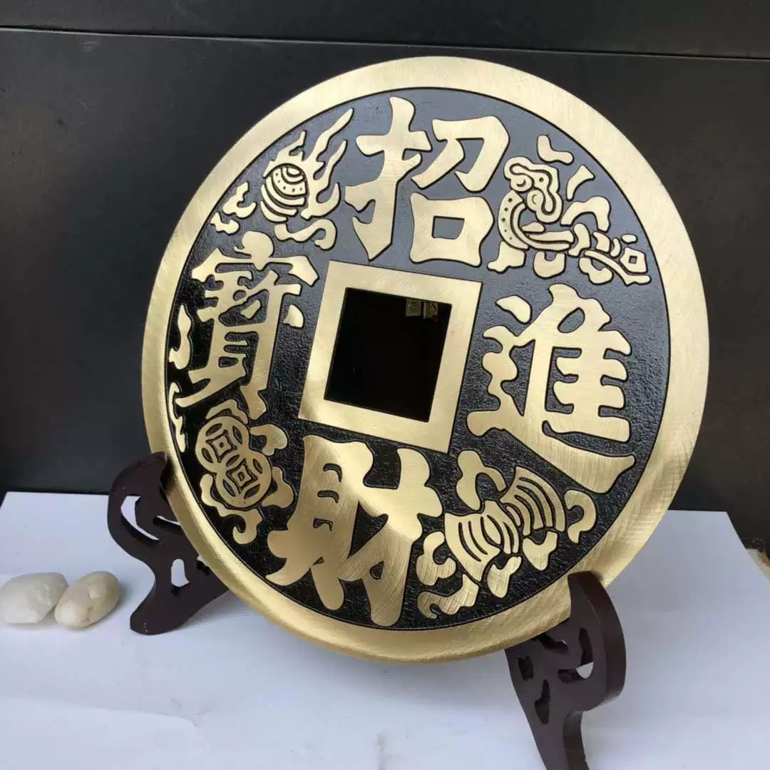 Chinese House Treasure Fengshui Coins Large Size Lucky Antique Copper Coin Plate Crafts For Home Feng Shui 镇宅之宝 2449-Chinese Style Finds™