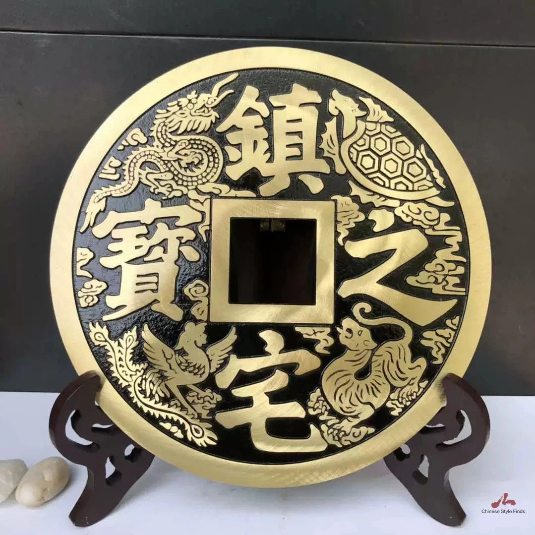 Chinese House Treasure Fengshui Coins Large Size Lucky Antique Copper Coin Plate Crafts For Home Feng Shui 镇宅之宝 2449-Chinese Style Finds™