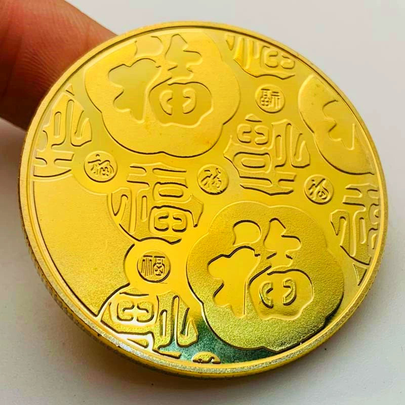 Chinese Ma Dao Cheng Gong Coin 马到成功 Immediate Success Coin China Fengshui Coin 1829-Chinese Style Finds™