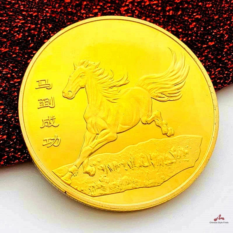 Chinese Ma Dao Cheng Gong Coin 马到成功 Immediate Success Coin China Fengshui Coin 1829-Chinese Style Finds™