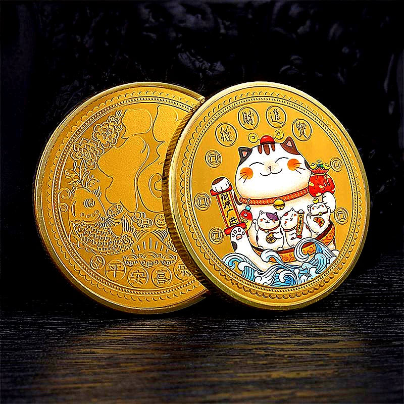 Chinese Maneki-neko Coin 招财猫 China Fengshui Lucky Cat Coin Zhao Cai Mao For Wealth 1866-Chinese Style Finds™