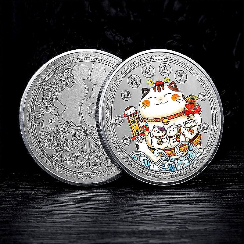 Chinese Maneki-neko Coin 招财猫 China Fengshui Lucky Cat Coin Zhao Cai Mao For Wealth 1866-Chinese Style Finds™