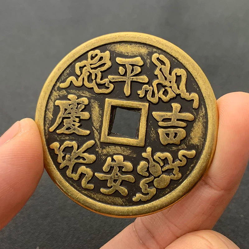 Chinese Ri Jin Dou Jin Coin 日兑斗金 China Feng Shui Coin Making More Money Every Day 1859-Chinese Style Finds™