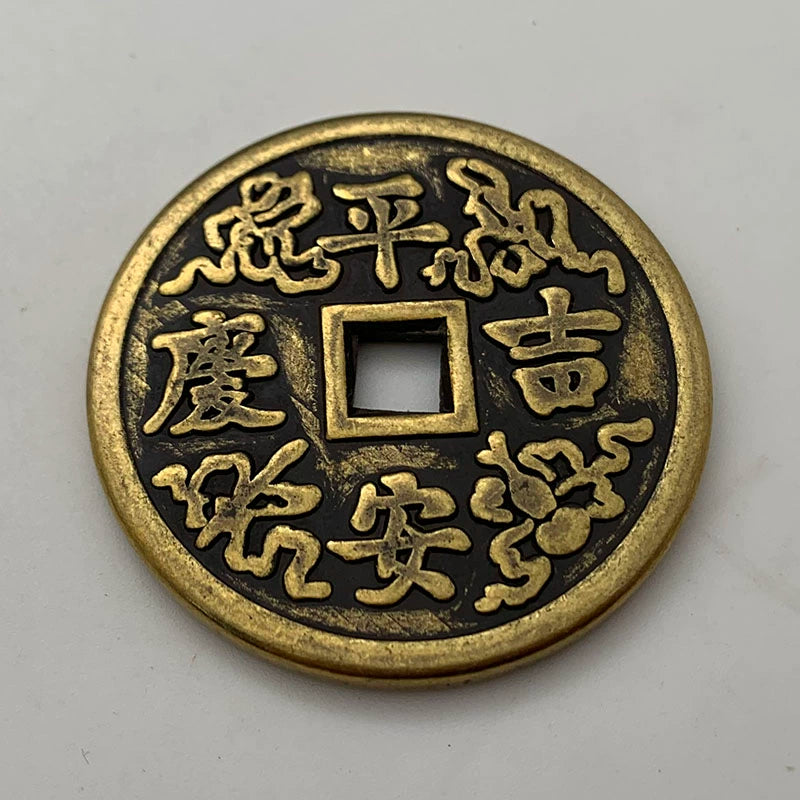 Chinese Ri Jin Dou Jin Coin 日兑斗金 China Feng Shui Coin Making More Money Every Day 1859-Chinese Style Finds™