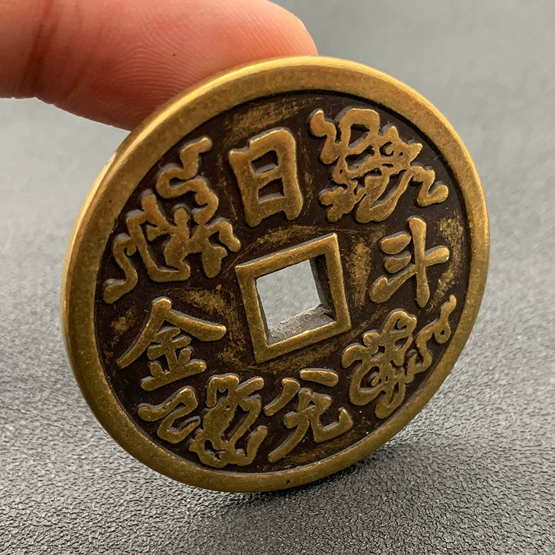 Chinese Ri Jin Dou Jin Coin 日兑斗金 China Feng Shui Coin Making More Money Every Day 1859-Chinese Style Finds™