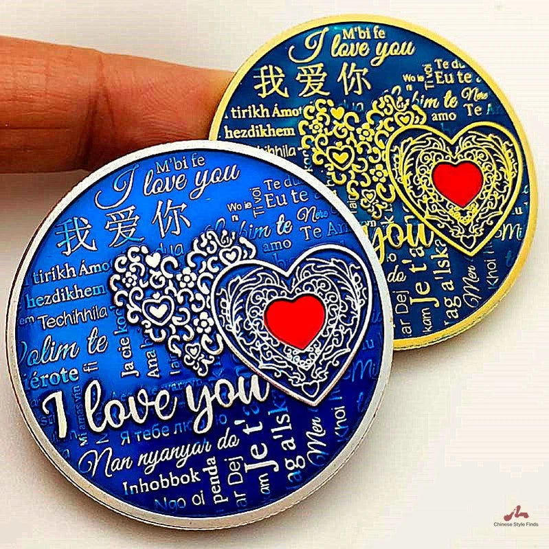 Chinese Romantic Coin I Love You 我爱你 Wo Ai Ni China Valentine's Day Coin Gift 1877-Chinese Style Finds™