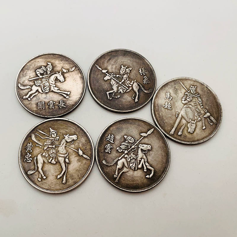 Chinese San Guo Yan Yi Coins 三国演义 Five Tiger Generals Coin Zhang Fei Zhao Yun Guan Yunchang Huang Zhong Ma Chao 1784-Chinese Style Finds™