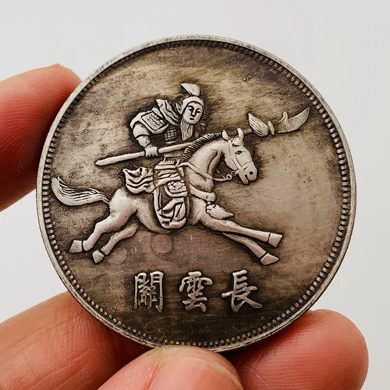 Chinese San Guo Yan Yi Coins 三国演义 Five Tiger Generals Coin Zhang Fei Zhao Yun Guan Yunchang Huang Zhong Ma Chao 1784-Chinese Style Finds™