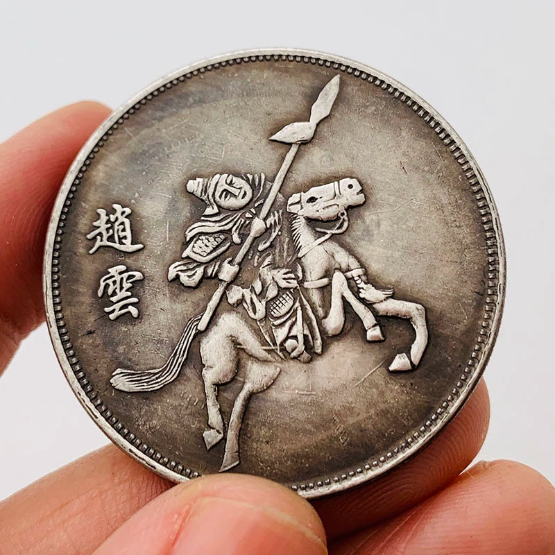 Chinese San Guo Yan Yi Coins 三国演义 Five Tiger Generals Coin Zhang Fei Zhao Yun Guan Yunchang Huang Zhong Ma Chao 1784-Chinese Style Finds™