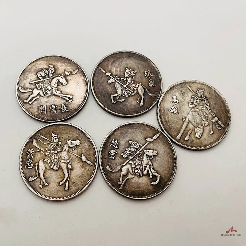 Chinese San Guo Yan Yi Coins 三国演义 Five Tiger Generals Coin Zhang Fei Zhao Yun Guan Yunchang Huang Zhong Ma Chao 1784-Chinese Style Finds™