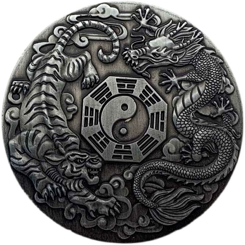 Chinese Tai Chi Bagua Coins Ancient Dragon Tiger Craft Fengshui Coin 龙腾虎斗太极八卦 1799-Chinese Style Finds™