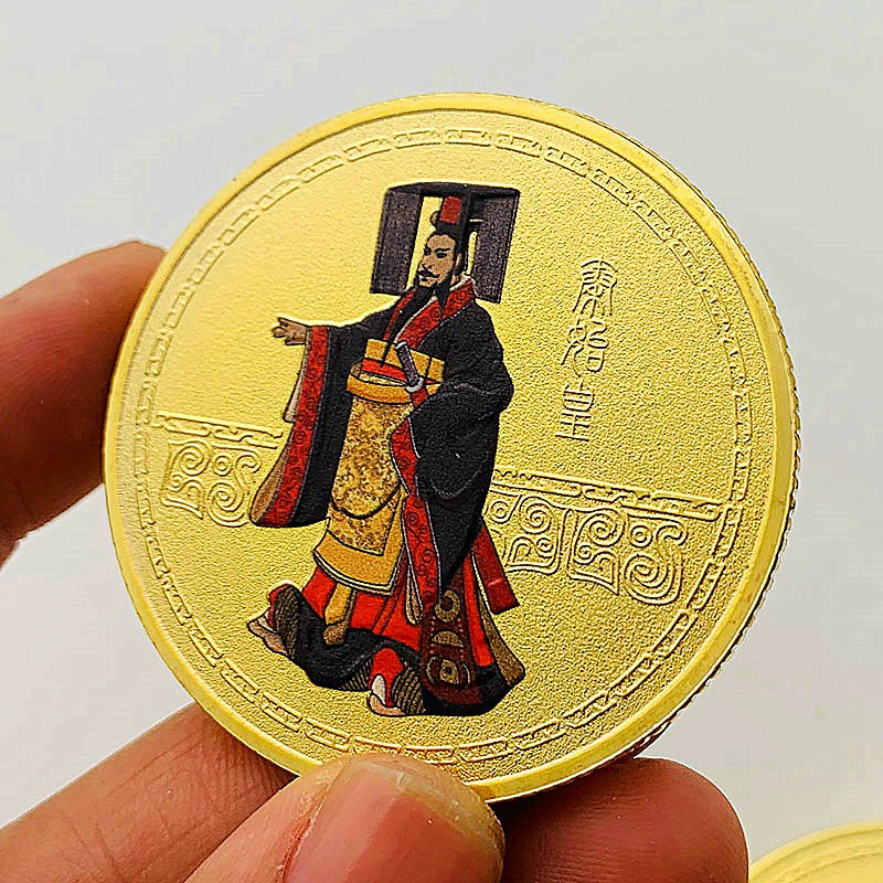 Chinese Xi'an 西安 Travel Coins Qin Shihuang 秦始皇 Coin Terracotta Warriors and Horses 兵马俑 Coin 45mm 1806-Chinese Style Finds™