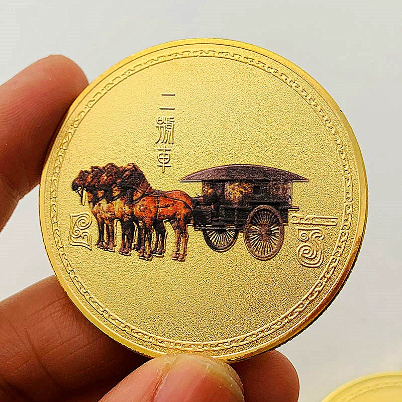 Chinese Xi'an 西安 Travel Coins Qin Shihuang 秦始皇 Coin Terracotta Warriors and Horses 兵马俑 Coin 45mm 1806-Chinese Style Finds™