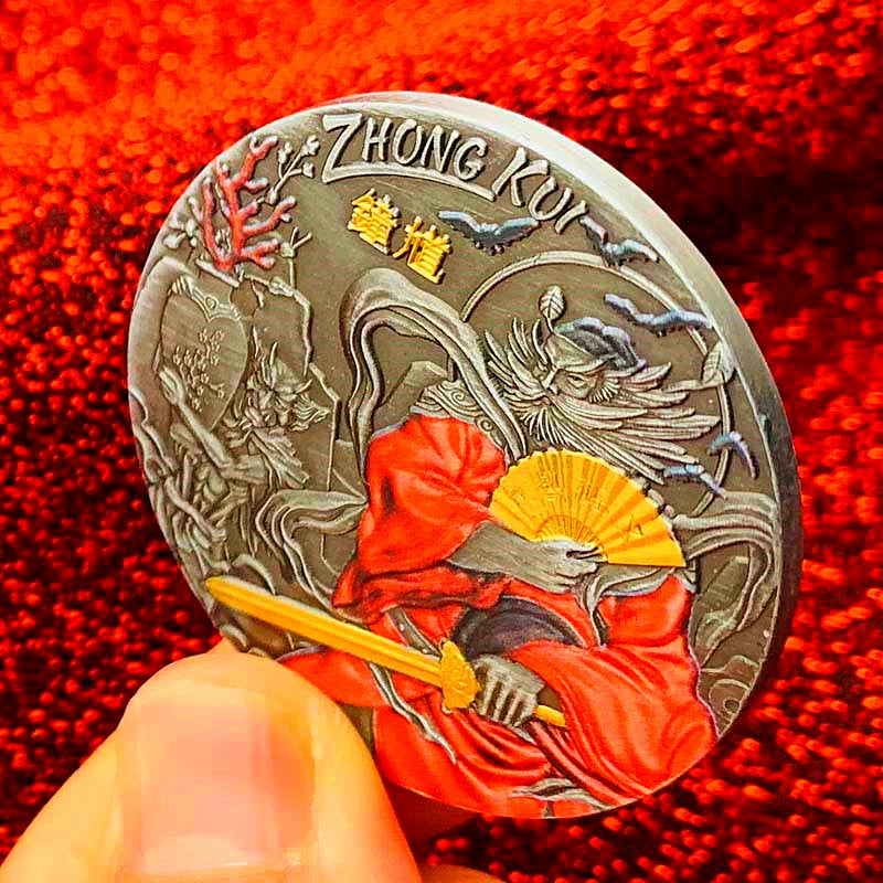 Chinese Zhong Kui 钟馗 Coin King Of Ghosts Coin China Ancient Fengshui Coin 1828-Chinese Style Finds™