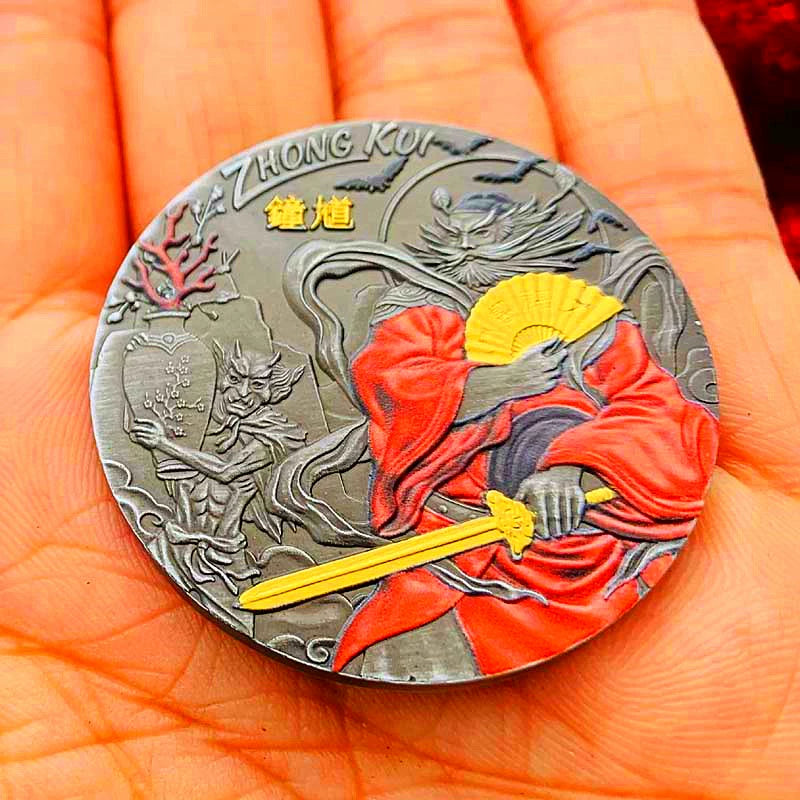 Chinese Zhong Kui 钟馗 Coin King Of Ghosts Coin China Ancient Fengshui Coin 1828-Chinese Style Finds™