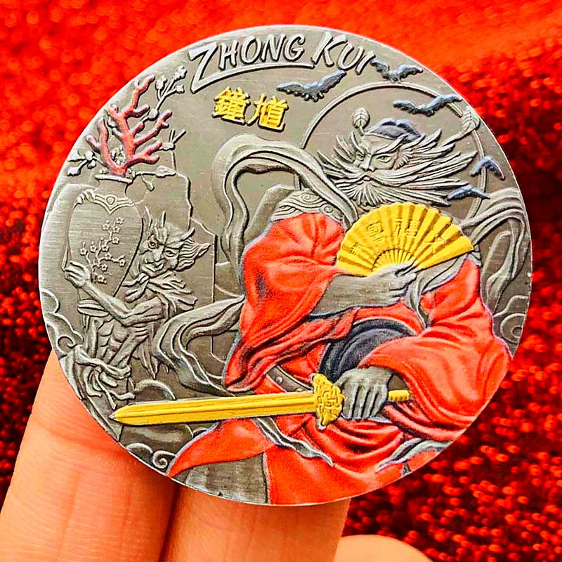 Chinese Zhong Kui 钟馗 Coin King Of Ghosts Coin China Ancient Fengshui Coin 1828-Chinese Style Finds™