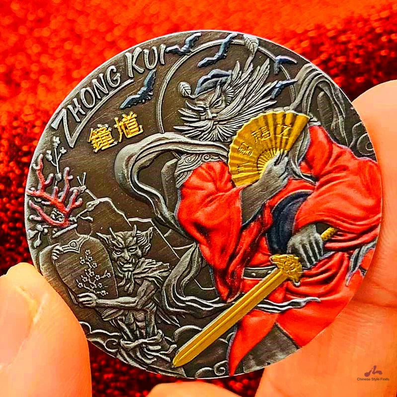 Chinese Zhong Kui 钟馗 Coin King Of Ghosts Coin China Ancient Fengshui Coin 1828-Chinese Style Finds™