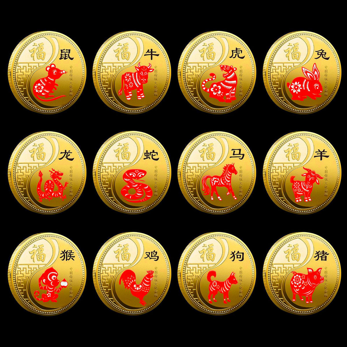 Chinese Zodiac Animals Year Metal Coin Niu 牛 Cattle Sheng Xiao 生肖 Ox Coins Ancient China Feng Shui Coins 1767-Chinese Style Finds™