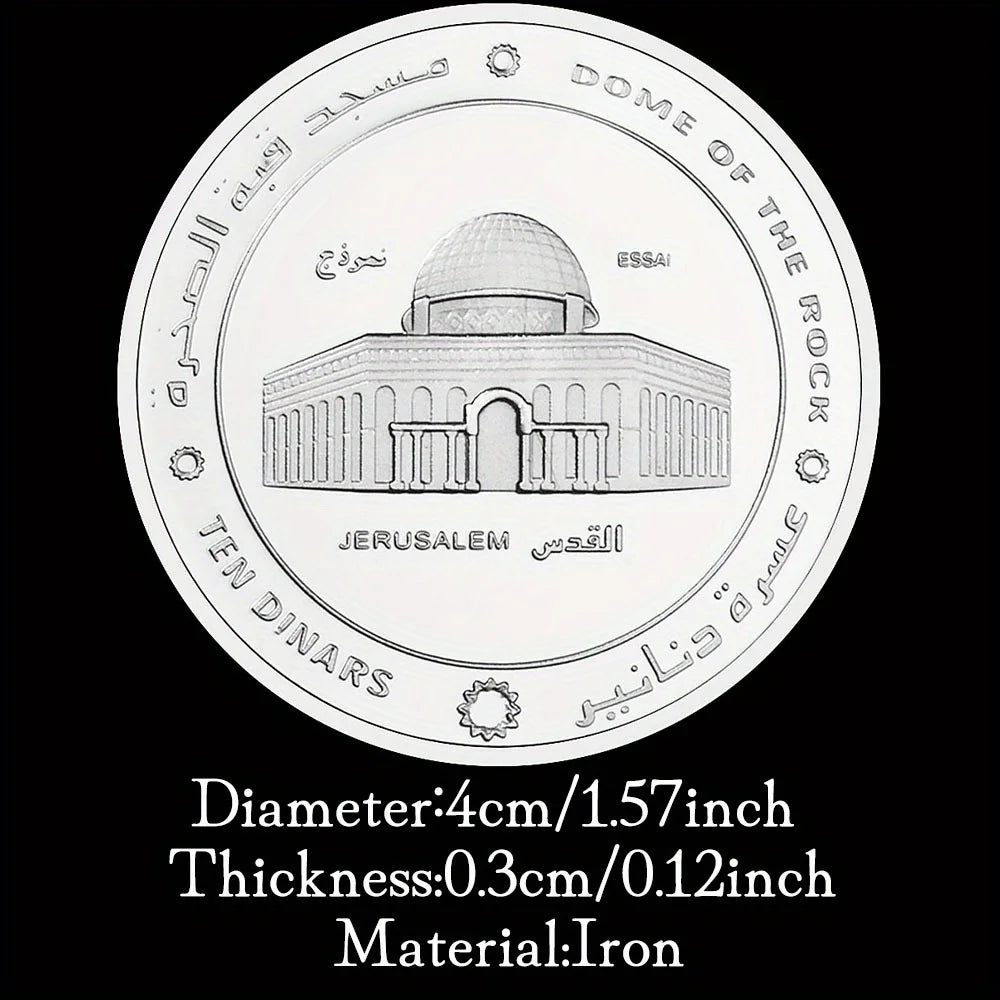 Dome of The Rock Jerusalem Collectible Silvery Plated Souvenir Coin Commemorative Coin 1150-Chinese Style Finds™