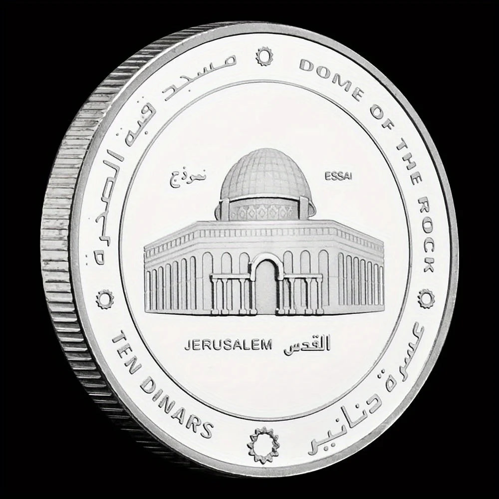 Dome of The Rock Jerusalem Collectible Silvery Plated Souvenir Coin Commemorative Coin 1150-Chinese Style Finds™