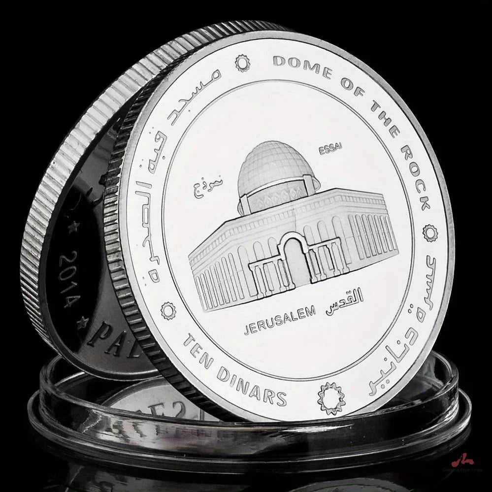 Dome of The Rock Jerusalem Collectible Silvery Plated Souvenir Coin Commemorative Coin 1150-Chinese Style Finds™