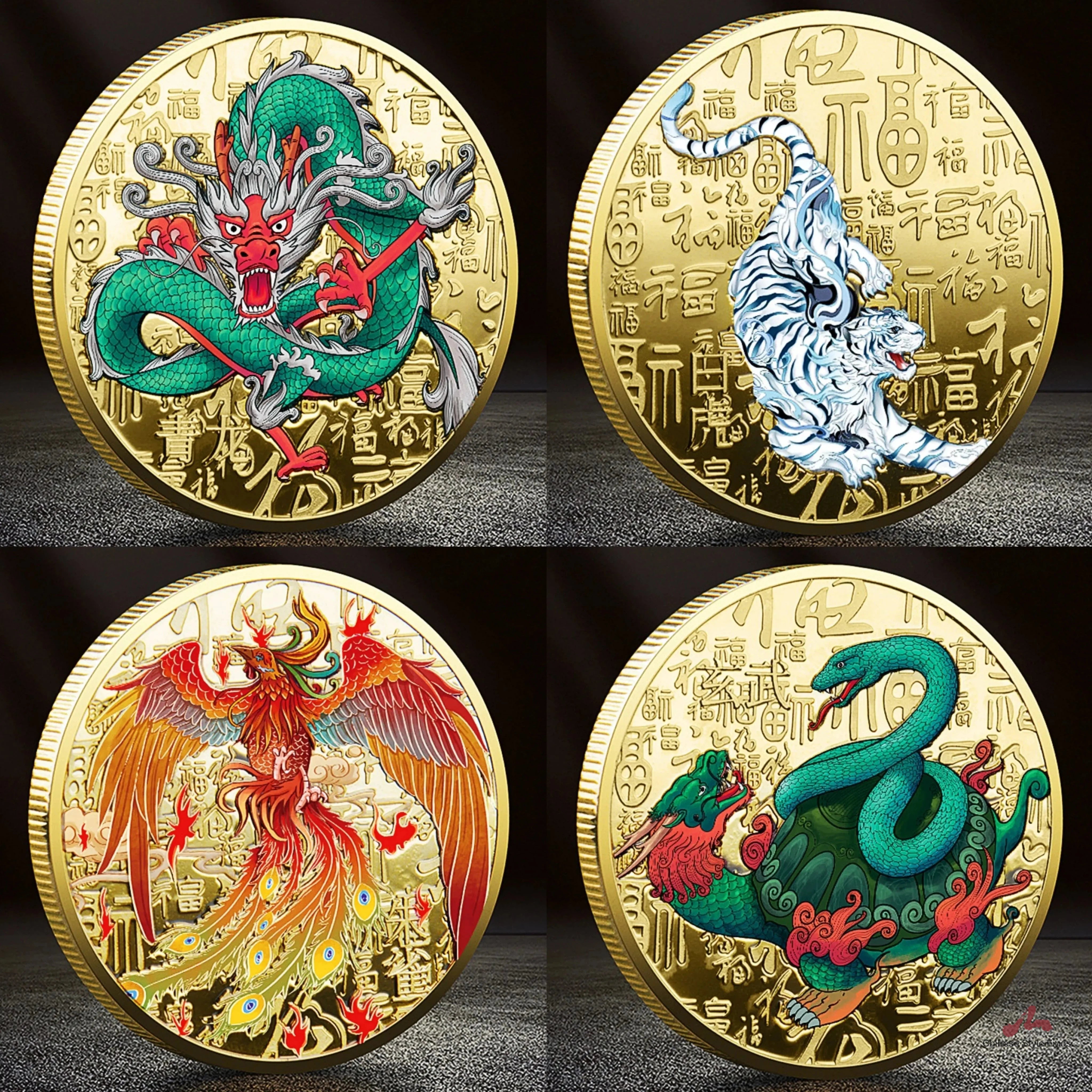 Four Great Mythical Gold Coin Qing Long Bai Hu Zhu Que Xuan Wu Ancient China Fengshui Gossip Bagua Coins 1712-Chinese Style Finds™