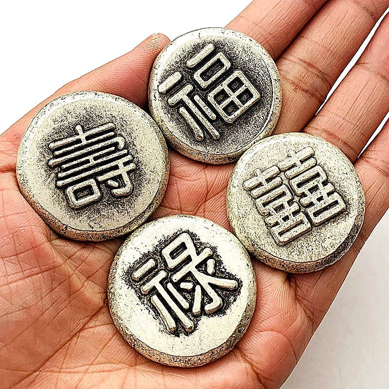 Fu Lu Shou Xi Old Silver Coins Chinese 福禄寿喜 Craft Medal Ancient Antique Fengshui Coin 36mm 1778-Chinese Style Finds™