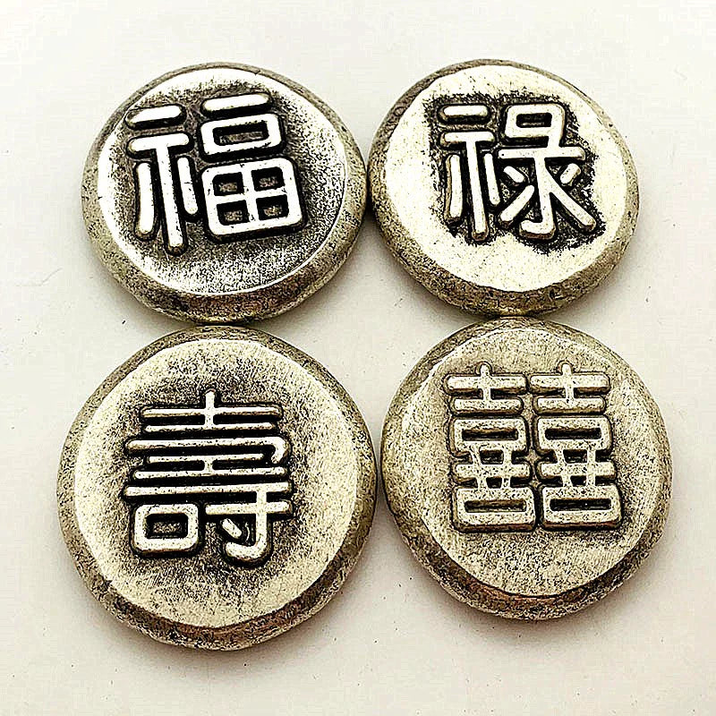 Fu Old Silver Coins Chinese 福 Craft Medal Ancient Antique Fengshui Coin 36mm 1814-Chinese Style Finds™