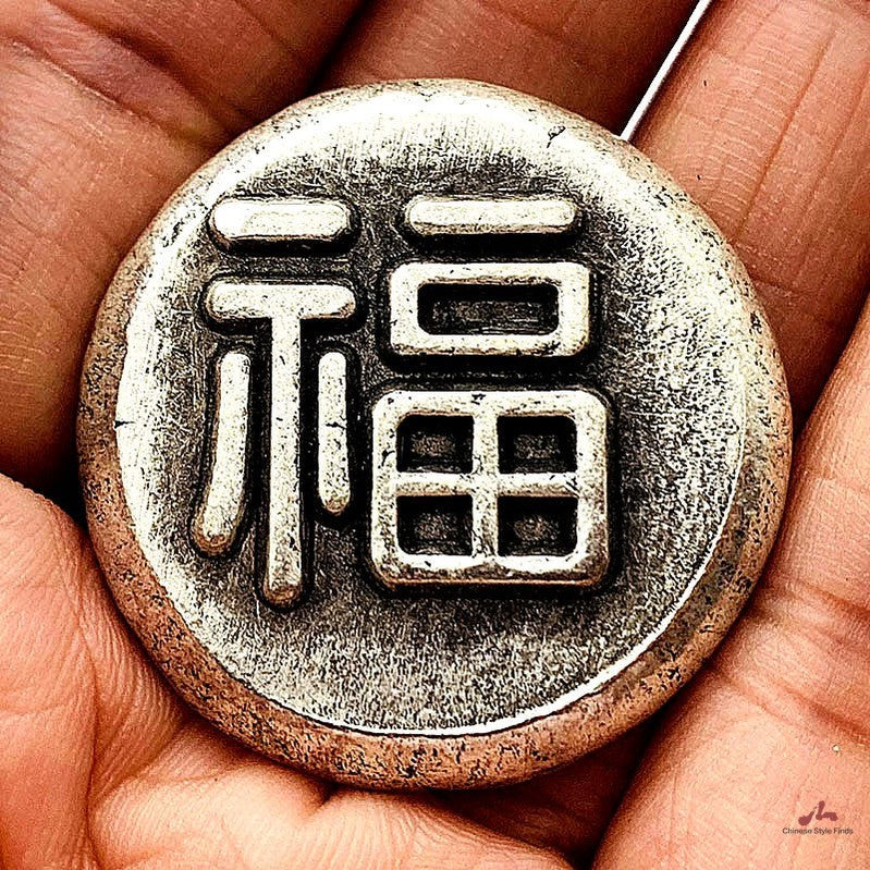 Fu Old Silver Coins Chinese 福 Craft Medal Ancient Antique Fengshui Coin 36mm 1814-Chinese Style Finds™