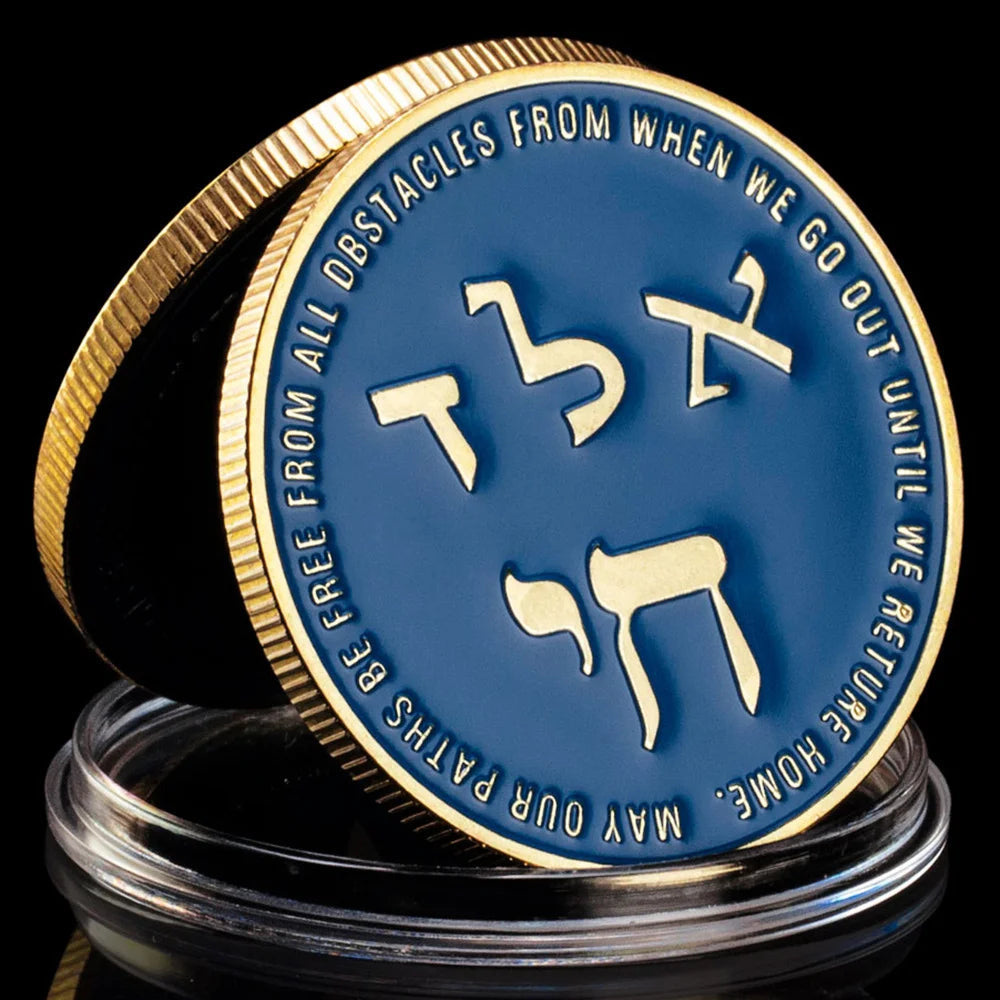 Jew Coin Hexagram Pattern Souvenir Blue Collectible Gift Commemorative Coin Gold Plated Coin 1622-Chinese Style Finds™