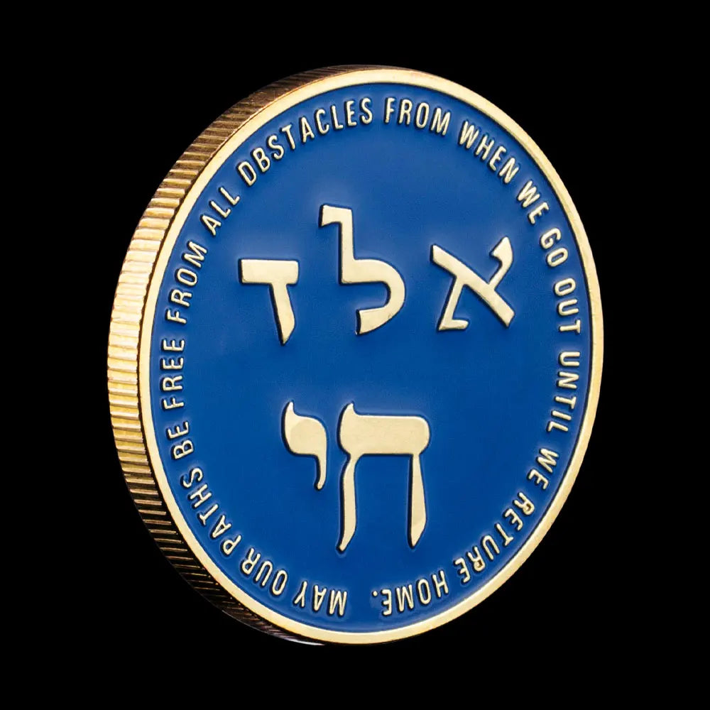 Jew Coin Hexagram Pattern Souvenir Blue Collectible Gift Commemorative Coin Gold Plated Coin 1622-Chinese Style Finds™