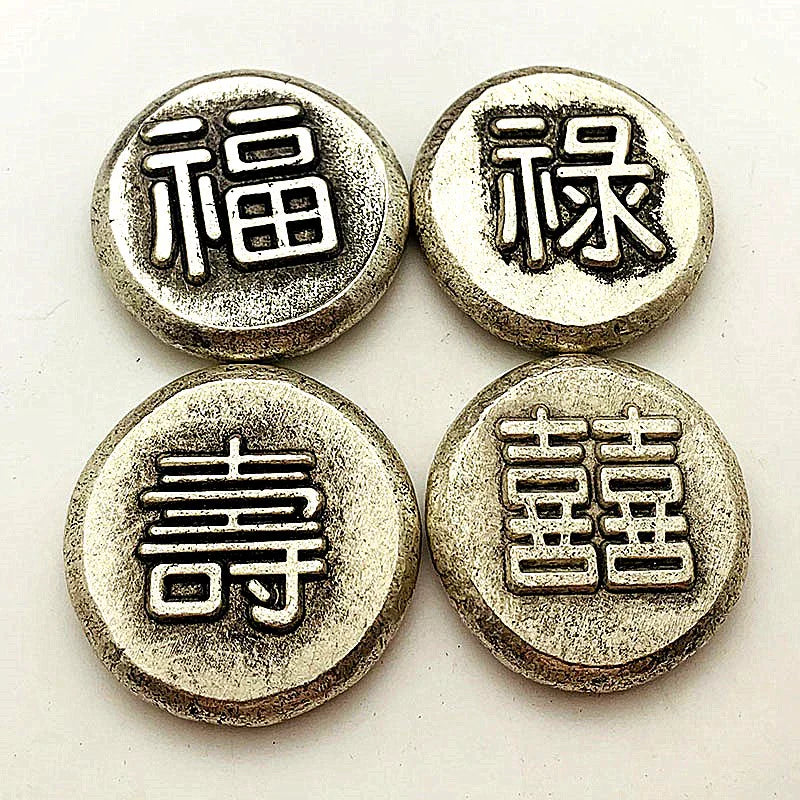 Lu Old Silver Coins Chinese 禄 Craft Medal Ancient Antique Fengshui Coin 36mm 1816-Chinese Style Finds™