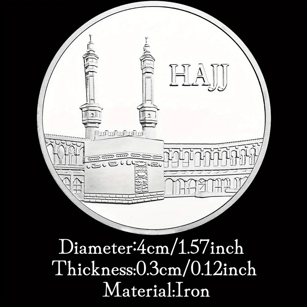 Mohammedanism Haji Souvenir Silvery Plated Coin Islam Collectible Gift Mecca Pattern Collection Art Commemorative Coin 1296-Chinese Style Finds™