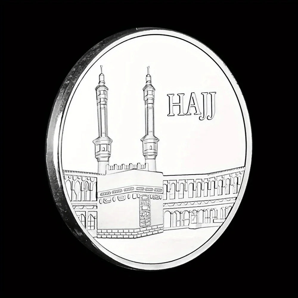 Mohammedanism Haji Souvenir Silvery Plated Coin Islam Collectible Gift Mecca Pattern Collection Art Commemorative Coin 1296-Chinese Style Finds™