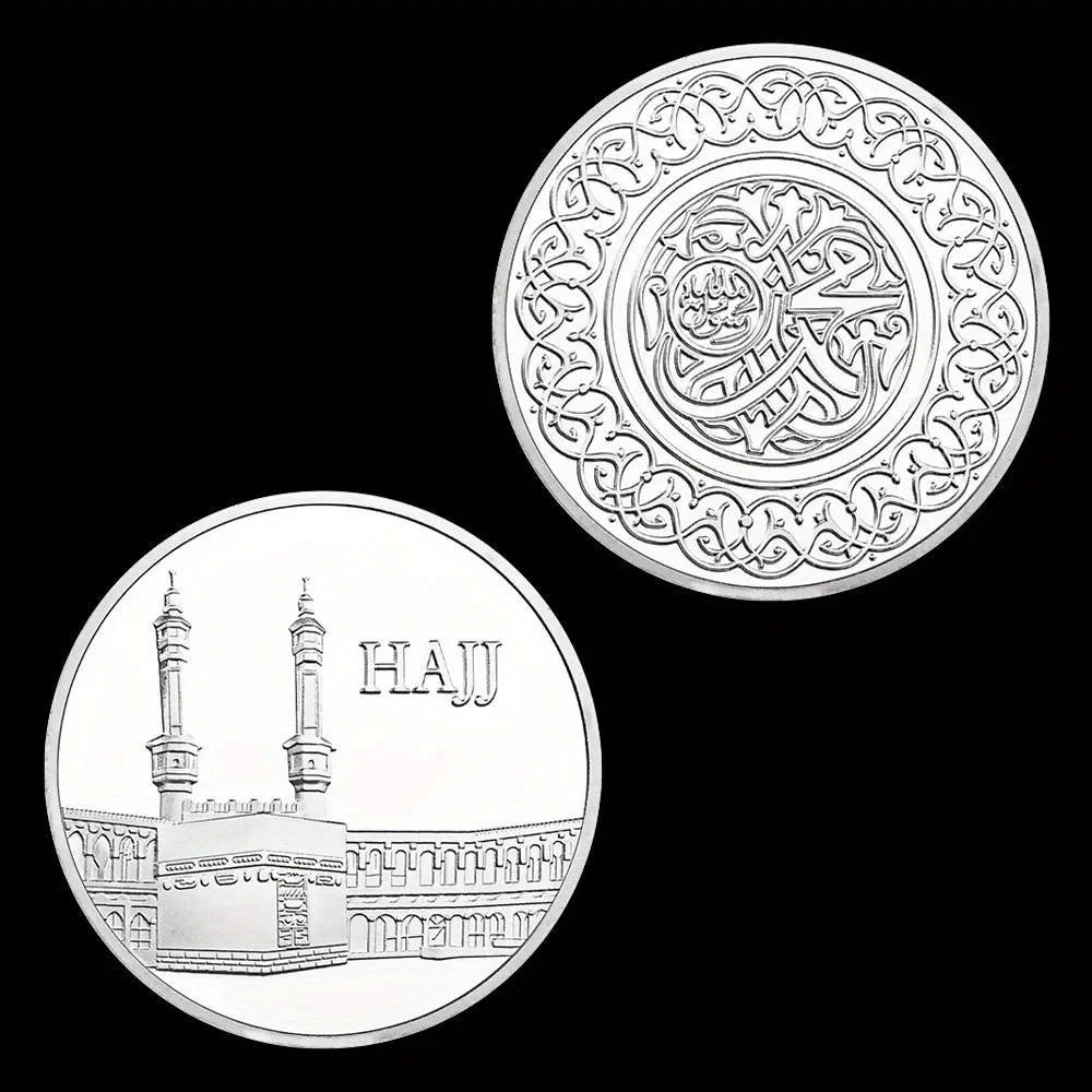 Mohammedanism Haji Souvenir Silvery Plated Coin Islam Collectible Gift Mecca Pattern Collection Art Commemorative Coin 1296-Chinese Style Finds™