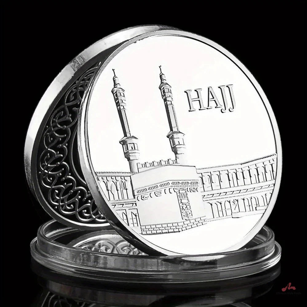 Mohammedanism Haji Souvenir Silvery Plated Coin Islam Collectible Gift Mecca Pattern Collection Art Commemorative Coin 1296-Chinese Style Finds™